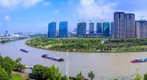 專家觀點(diǎn)：國家文化公園怎么建？