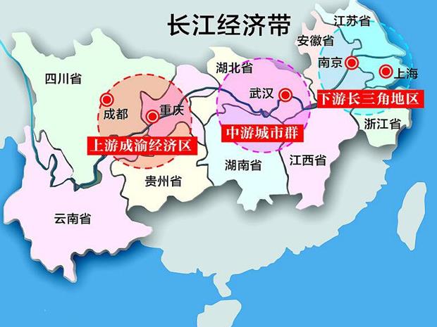 長(zhǎng)江中游城市群發(fā)展“十四五”實(shí)施方案獲批